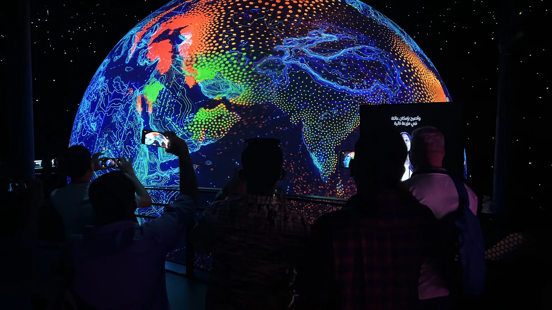 Alif, the Mobility Pavilion, Expo 2020 Dubai, image 8